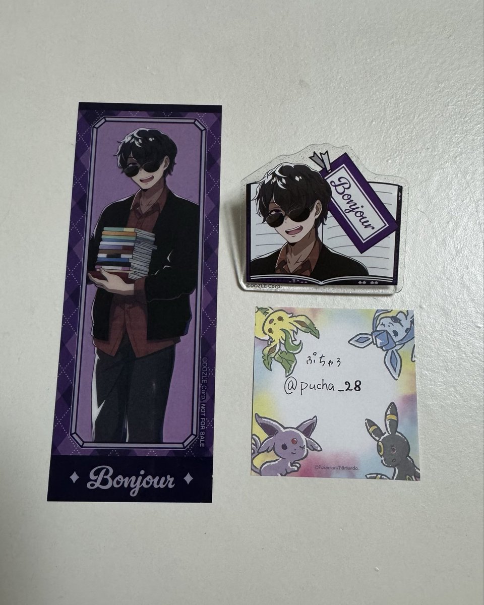pucha_28's tweet photo. 【交換】ドズル社ブックオフ(BOOKOFF)コラボ
クリアしおり特典,ネームラメアクリルバッジコレクション

譲:特典🍆、アクリルバッジ🍆(画像のもの)

求:同種🐷

・東京,神奈川手渡し可
・郵送可

お気軽にお声かけください‼️ https://t.co/vzYjNSTG4P