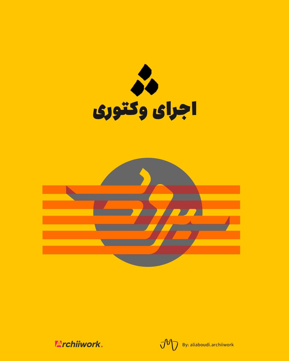 علی عبودی tweet media