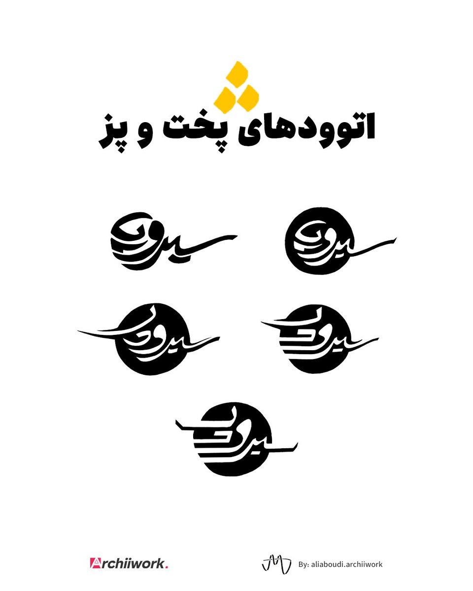 علی عبودی tweet media