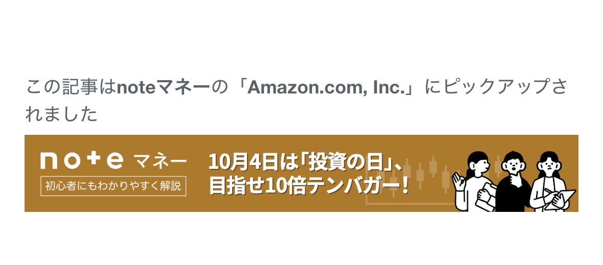 ぱぴこ (@inucococo) / X