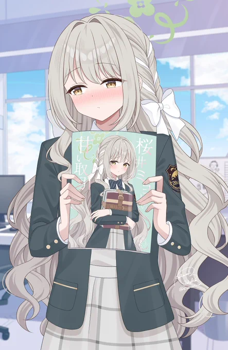 ミヨに薄い本が見つかった