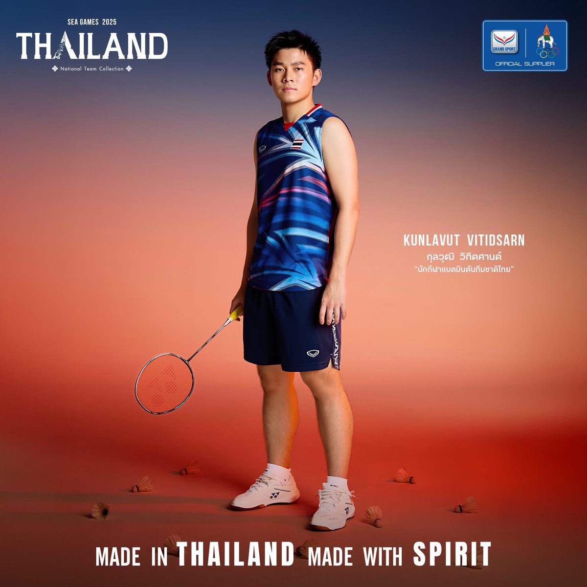 BadmintonBB's tweet photo. Thailand’s Sea Games Team Collections https://t.co/HaTTmL5cwS