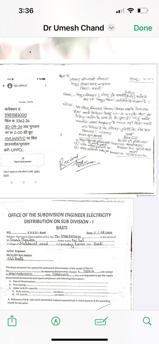 ravinitesh's tweet image. Dear @UPPCLLKO 
Despite Permanent disconnection, your Department still generating electricity bills. Many letters/follow up done, but of no use.
Hope you will improve your data management efficiently.
Docs attached are self explanatory.
@MD_PuVVNL @AKSharmaOffice @aksharmaBharat