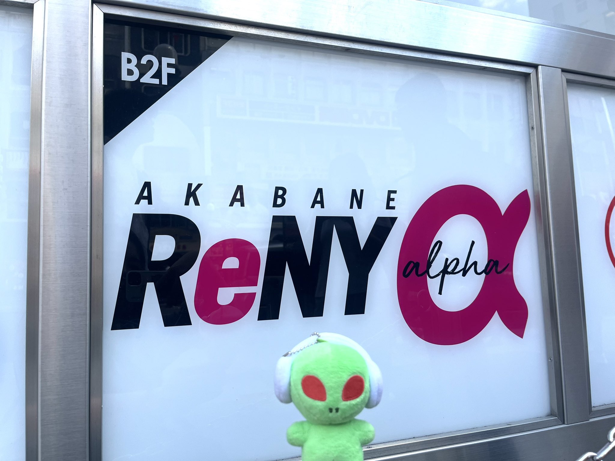 ツインエンジェルBLACK ESP LTD EC-258 8-String Electric Guitar Satin Black | Guitar