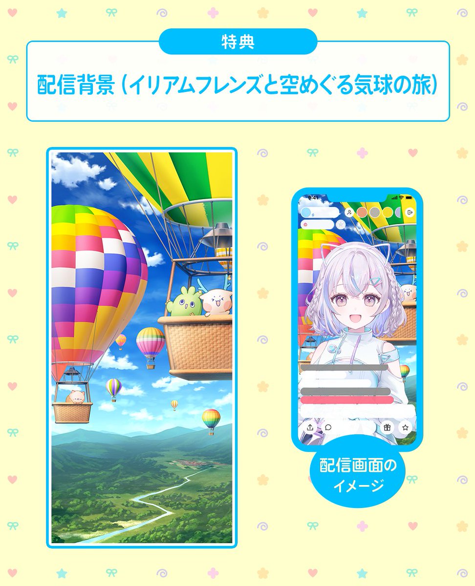 キャプテン🚹️🚻🚺️@歌みた再投稿中 (@captain_8368) / X