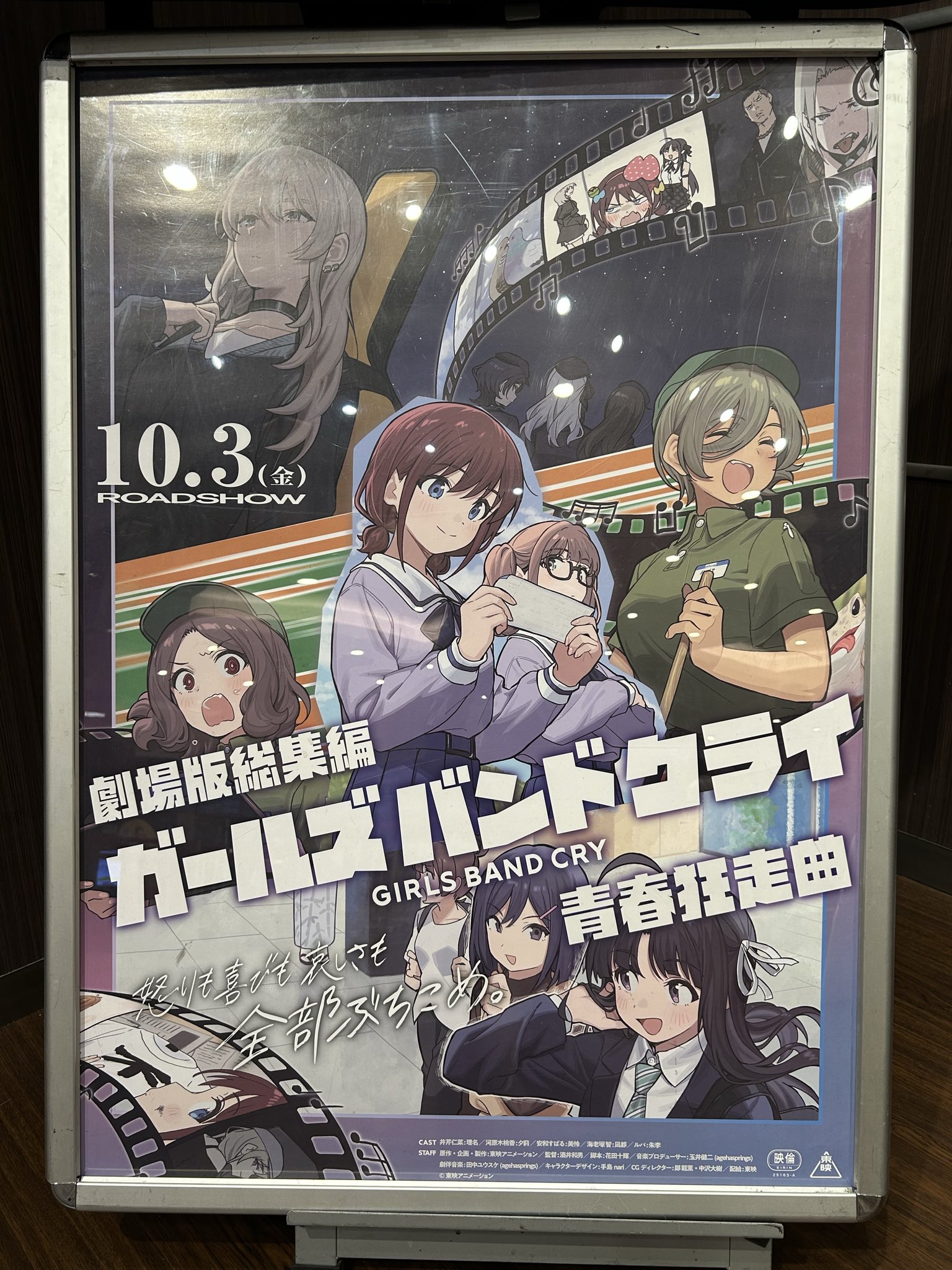 ⭕新春万福⭕️（23） NWOBHMマスターBOX まとめ そらまめBOX on X: 
