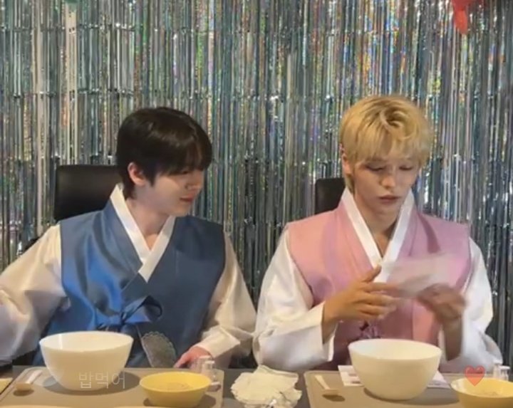 DAEYUJIN01's tweet photo. I'm so happy for this live of Haneum and Daeul, I've always wanted to see them together 😭😭💥💥✨ https://t.co/Z67eJ1V8mn