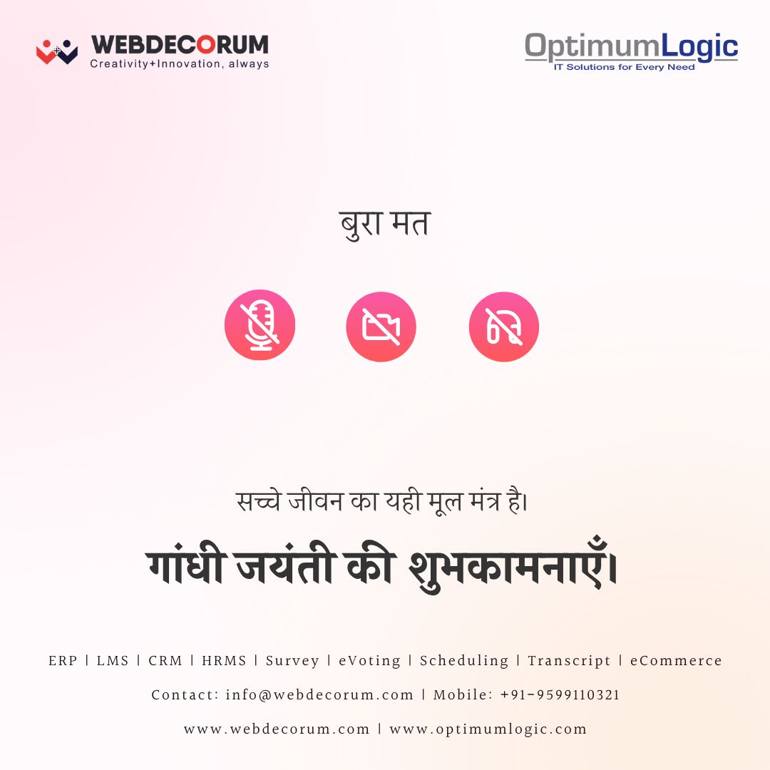 webdecorum's tweet image. Today, we at Webdecorum reflect on the timeless ideals of Mahatma Gandhi — integrity, humility, and non-violence.
A respectful tribute on Gandhi Jayanti.
#GandhiJayanti #CorporateResponsibility #Webdecorum #OptimumLogic #ERP #Application #webdesign #website