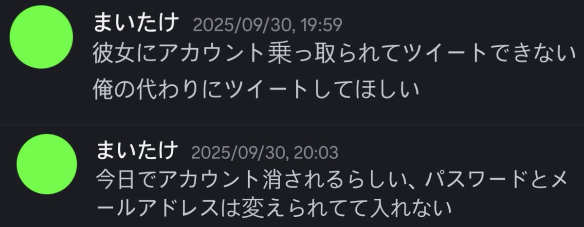 . tweet media