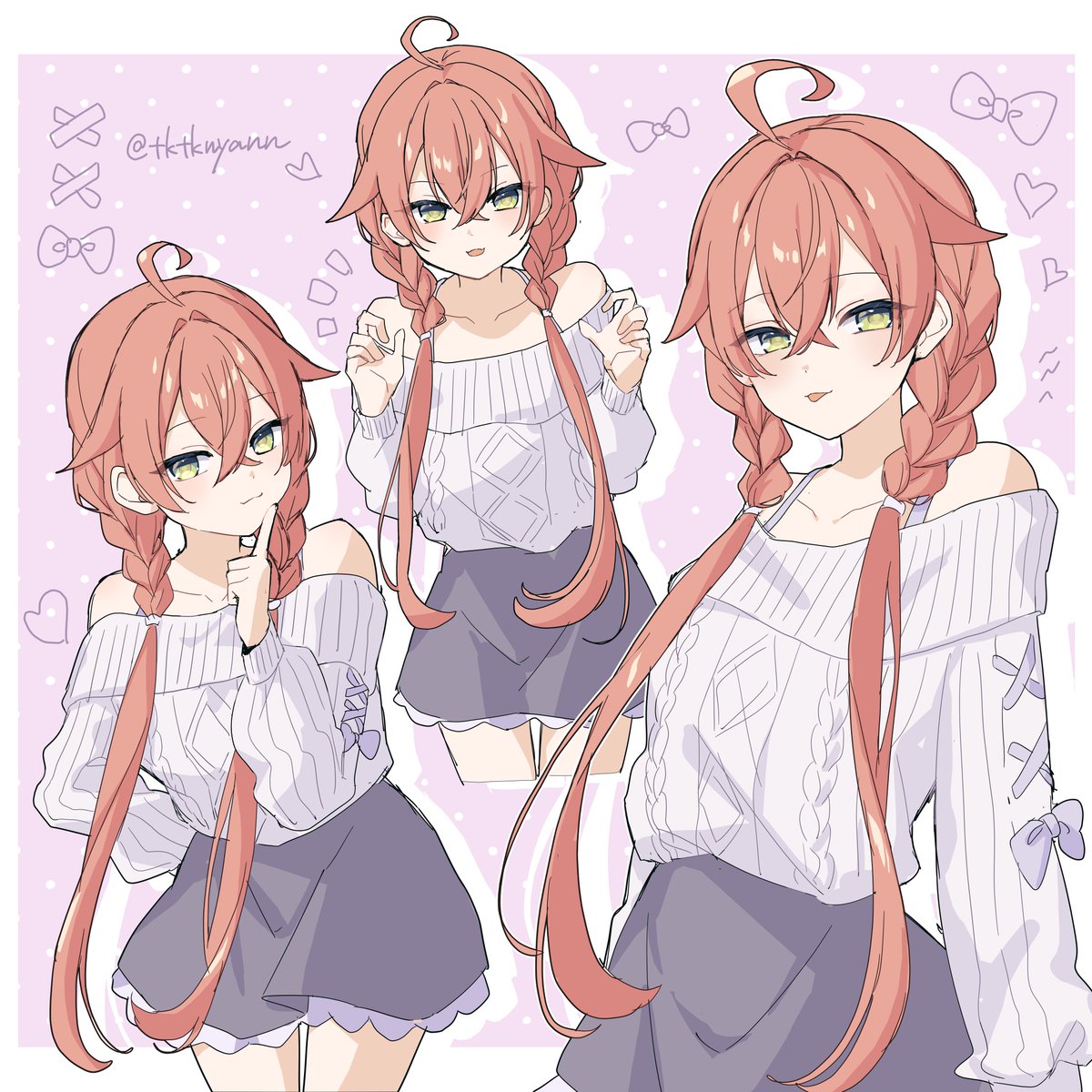 たくさん