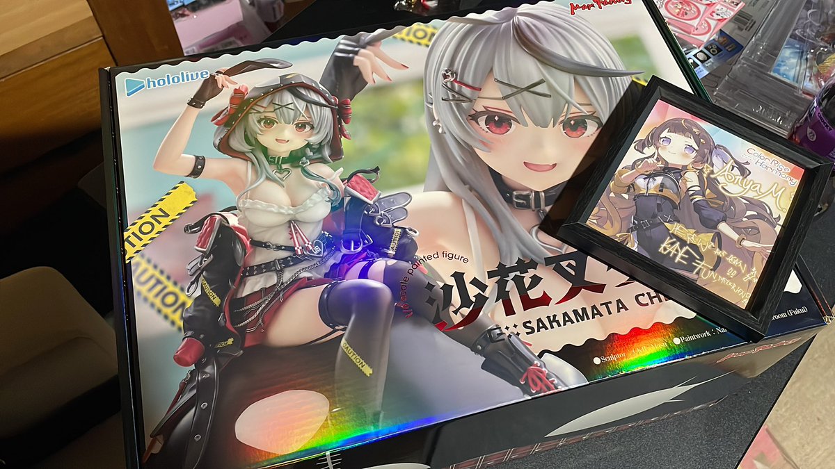 風真殿と同じくらいのサイズ感かなあ思ってポチったら倍くらいデカイのきてびびった
フィギュアでるやん買おーで予約してその後何も見てなかったから…
どこ飾ろうかな