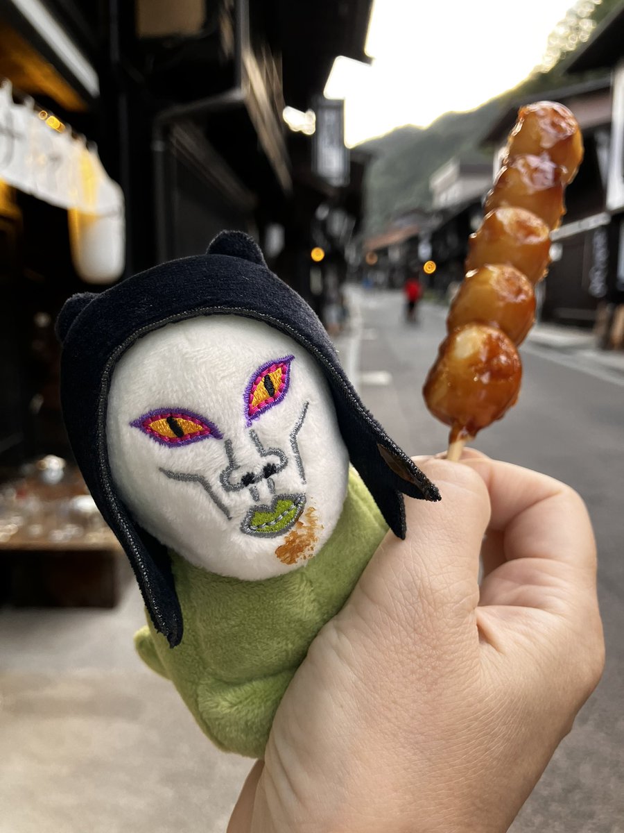 おろちんゆー グッズ ※本日のみ多少値下げ可能⭕️ おろちんゆー グッズ ※本日のみ多少値下げ可能⭕️