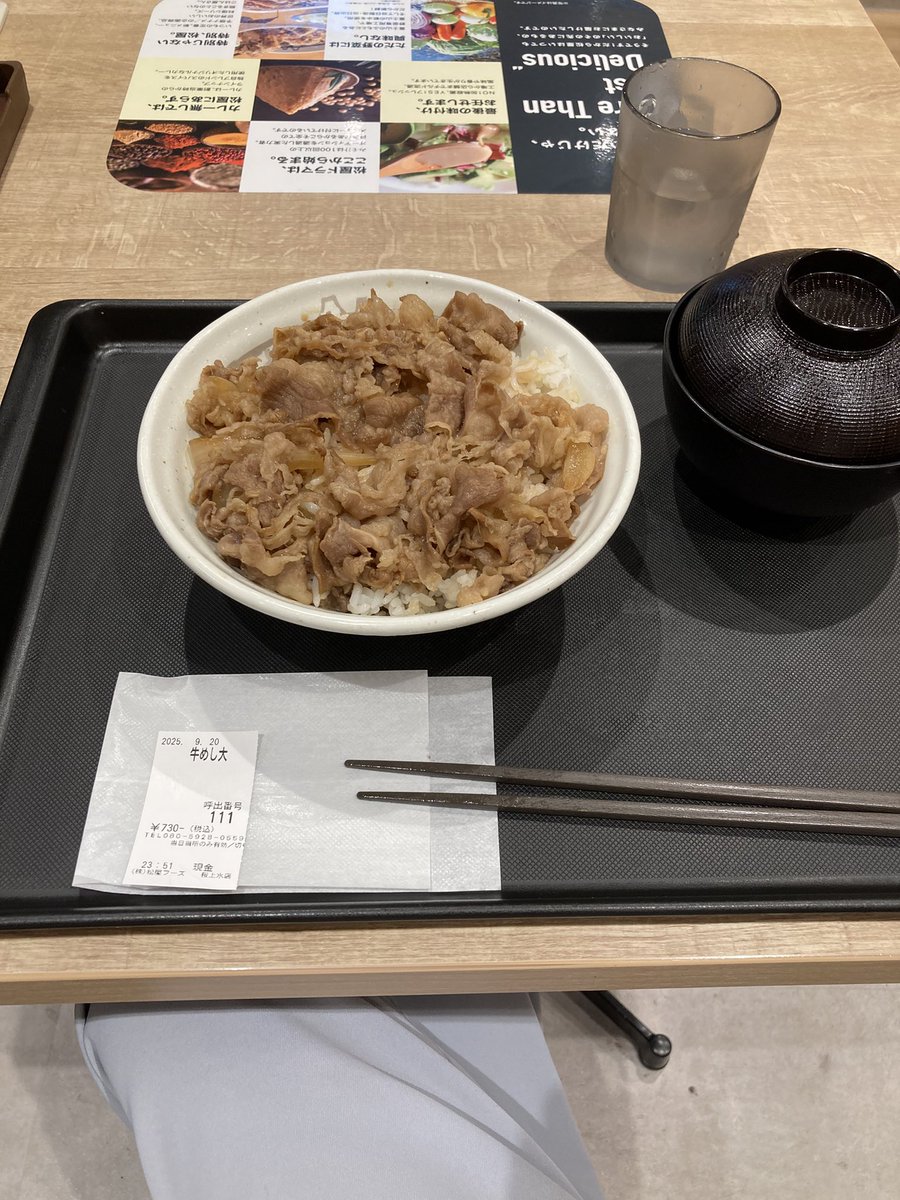 bokuo_oukob's tweet image. 【最近よく食べるよ】