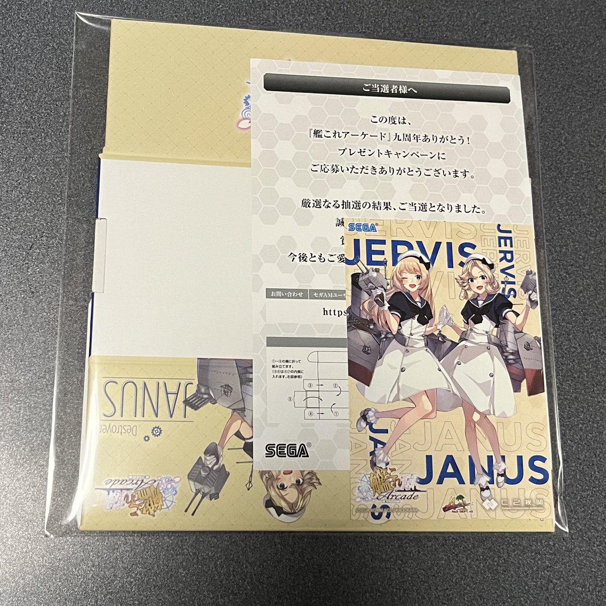 S8TXNLUjSFjEFTP's tweet image. 当たってました(*^ω^*)
#艦これアーケード