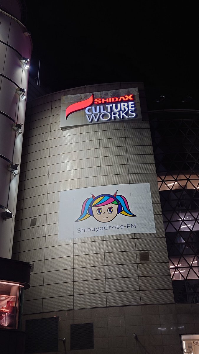 robe_karo_22's tweet image. 渋谷クロスFMにピ◯チュウがいた、、、？笑
初登場のゆっきー🫰🏻とあんりちゃん⚾️を観れて、これで全員観れたことに🤭（全員集合回もどうか…🙇🏻‍♂️）

地味に松田実桜ちゃんの名前をぶち込めて満足してる私、、、笑

と、これを書きながら蚊に刺されたことに気づき、秋を感じてるなう。

#ミスマガラジオ