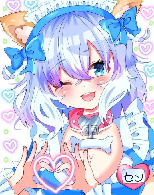 過去に描いた
センちゃんでも載せるか🐶
これが初めてセンちゃん描いた時のイラストですね 