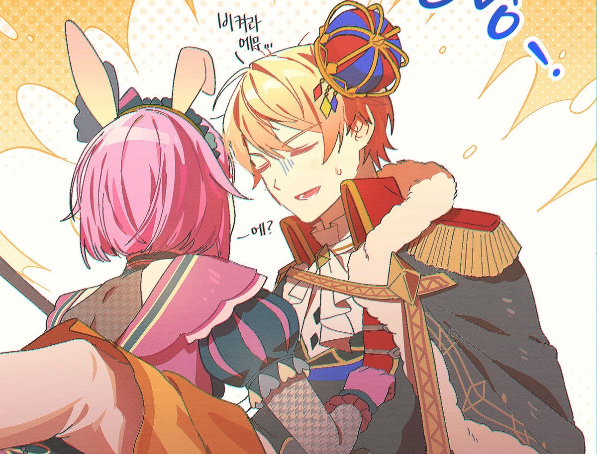 えむ様 G0UZzOgbgAAJvao.jpg