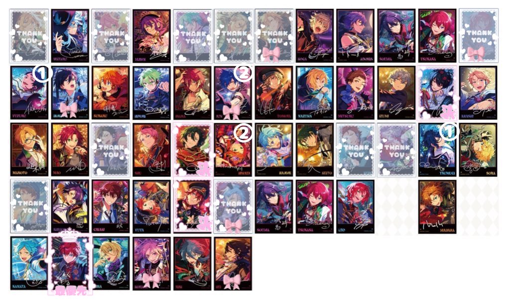 あんスタ 中国 星幻時序ポラロイド 第3弾 交換 譲渡 星幻ポラ

求】一彩＞＞＞みか凛月燐音、2弾みか一彩＞かかった金額+送料
譲】写真

3BOX予約済
一彩含む交換且つ他は同数まで
郵送交換
🎀はお声がけ重なる場合は条件良い方優先
交換優先
数字は残り枠数、記載なしは3
お気軽にお声掛け下さい