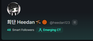 heedan123's tweet photo. 안녕하십니까 형누님들 혹시 제가 부탁 하나만 드려도 될까요?!

혹시나 저를 팔로우 하지 않으신분들은 "에휴 사람 하나 적선해준다" 생각하고 한번씩만 팔로우 해주실 수 있으실까요

스마트 팔로워 100명을 찍어보는게 제 요즘 최대의 소원입니다.

지나가다가 혹시나 이 글이 보인다면 팔로우 한번씩만 해주신다면 정말 소원이 없을것 같습니다.

이너서클이 아니여도 됩니다. 그냥 팔로우도 다 받습니다.

당연히 맞팔 바로 하러 갑니다!!!!

아무튼 제발 한번만 부탁드립니다.

RT를 눌러주실분들은 없겠지만 있다면 그분은 올해 대박 터질겁니다 으흐흐...