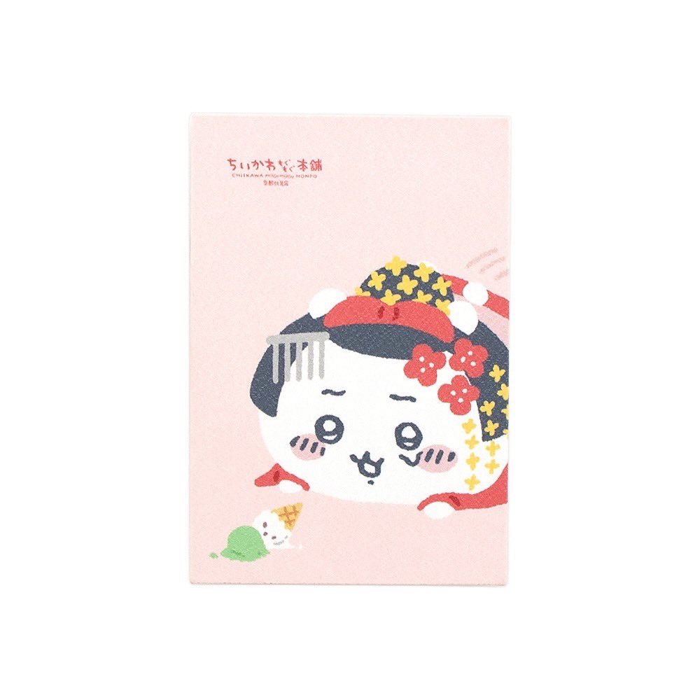 ちいかわもぐもぐ本舗 on X: 