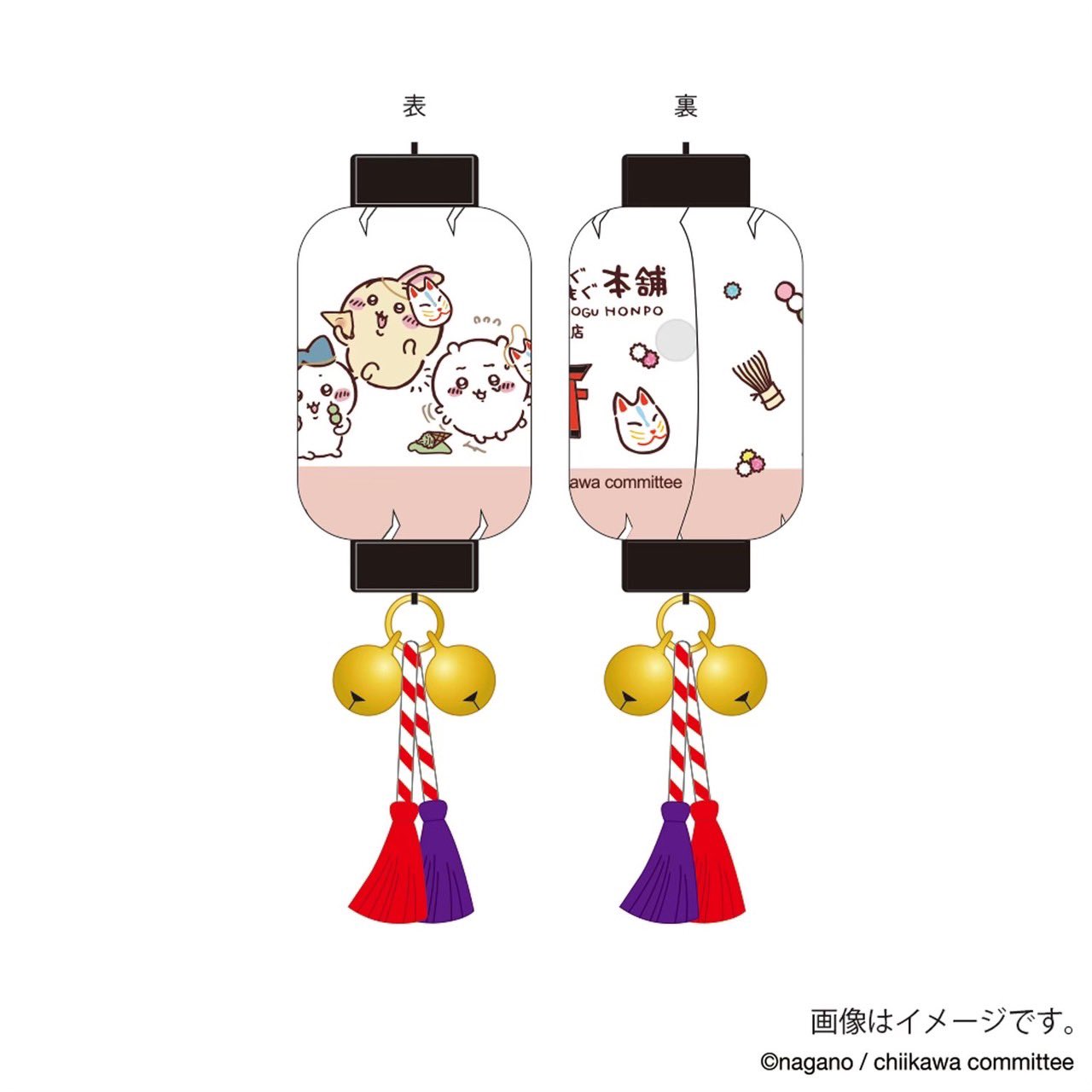 ʕ•ᴥ•ʔ様 リクエスト 2点 まとめ商品 し様 リクエスト 2点 まとめ商品 - メルカリ