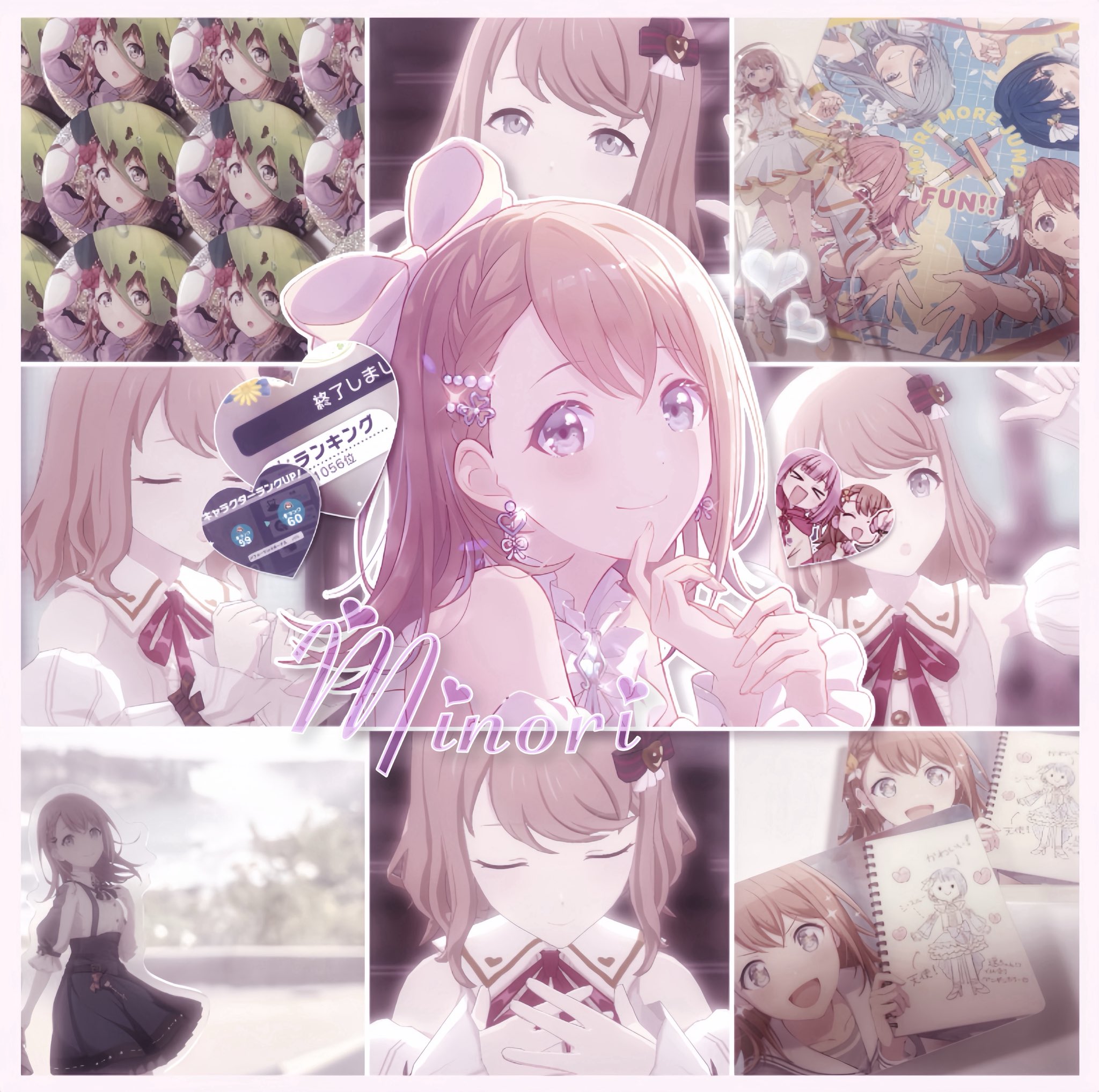 希希♡ ご確認よろしくお願いしますm(__)m 🌷れいか🌷 on X: 