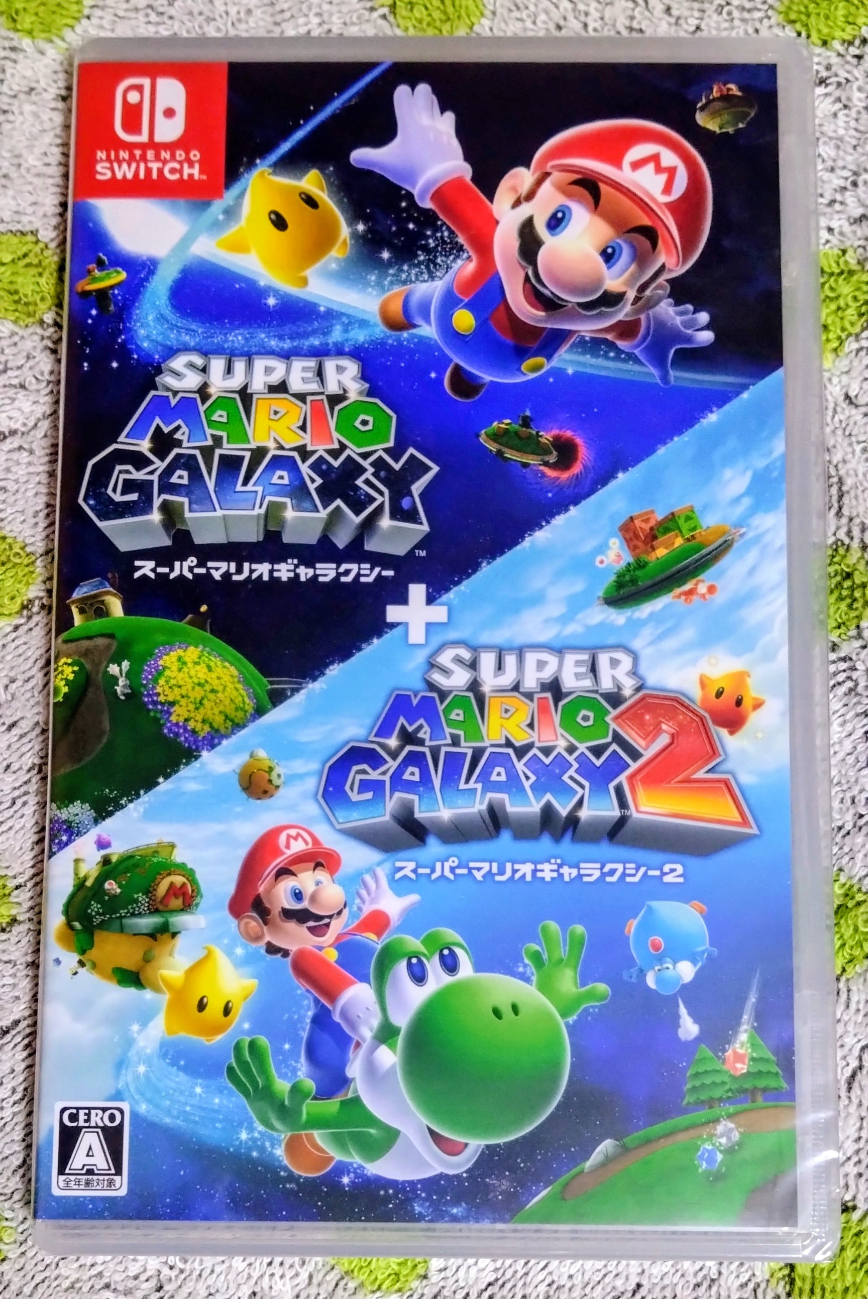 switchソフト　スーパーマリオ　まとめ売り 任天堂 【Switch】 スーパー マリオパーティ ジャンボリー
