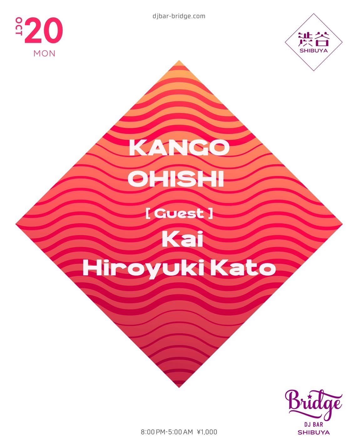KAI BANDO 2020.1.16NHKホール VIP特典 4562494359201_1_2.jpg?downsize