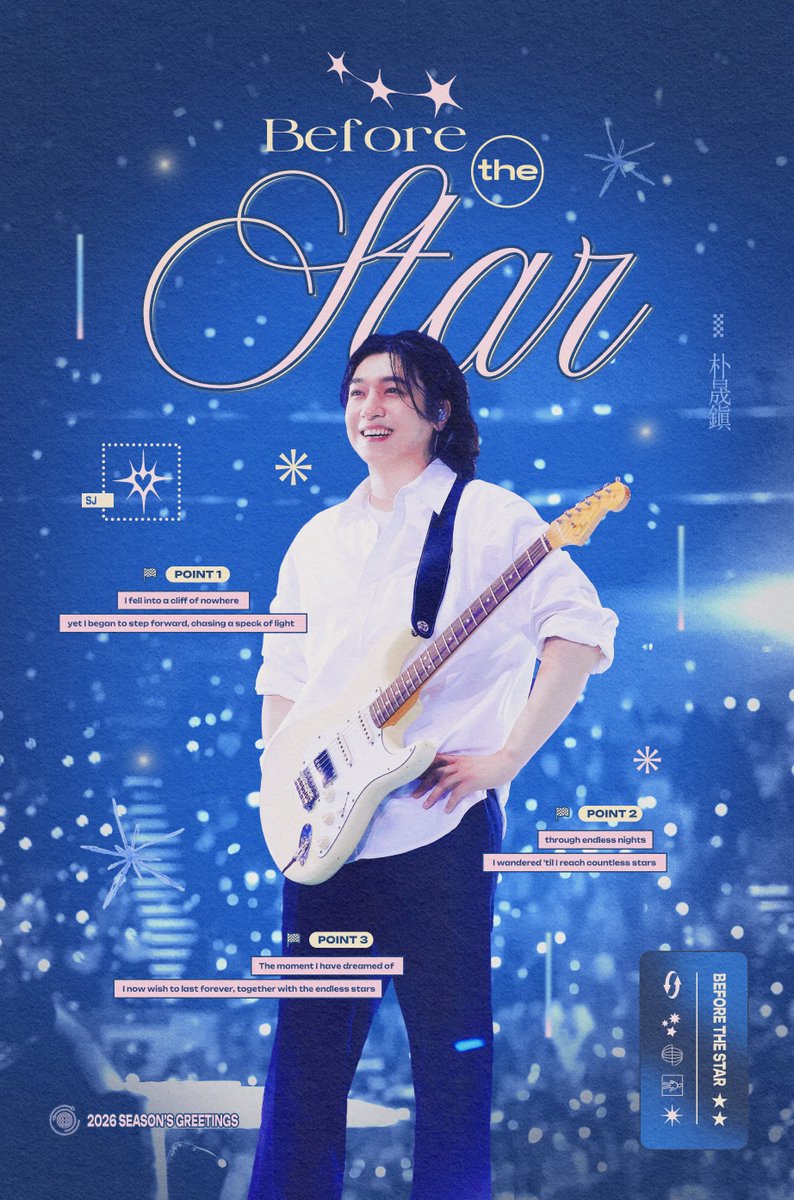 豆花商店 tweet media