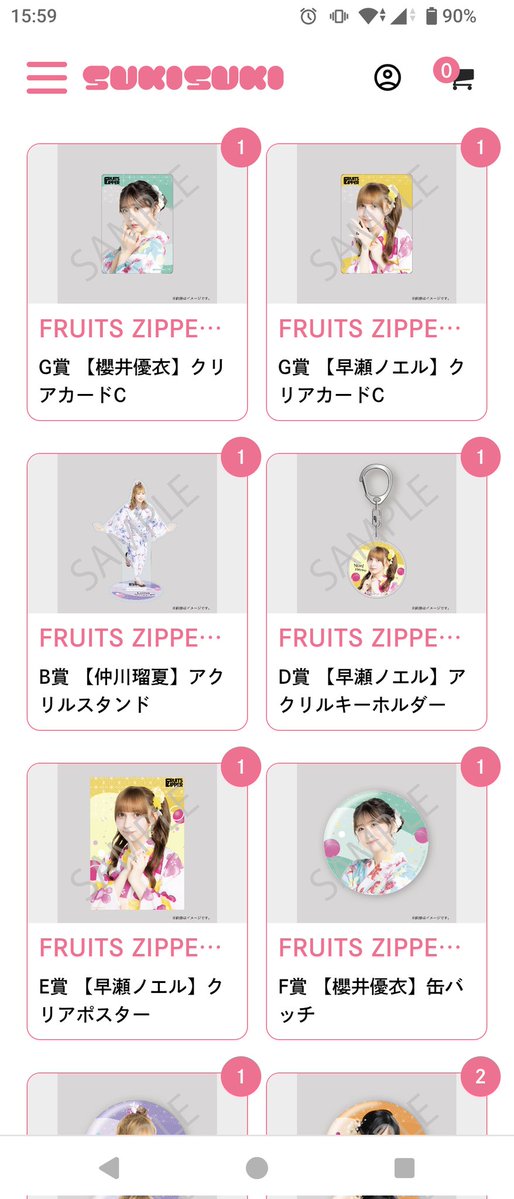 LAB_root_for tweet picture