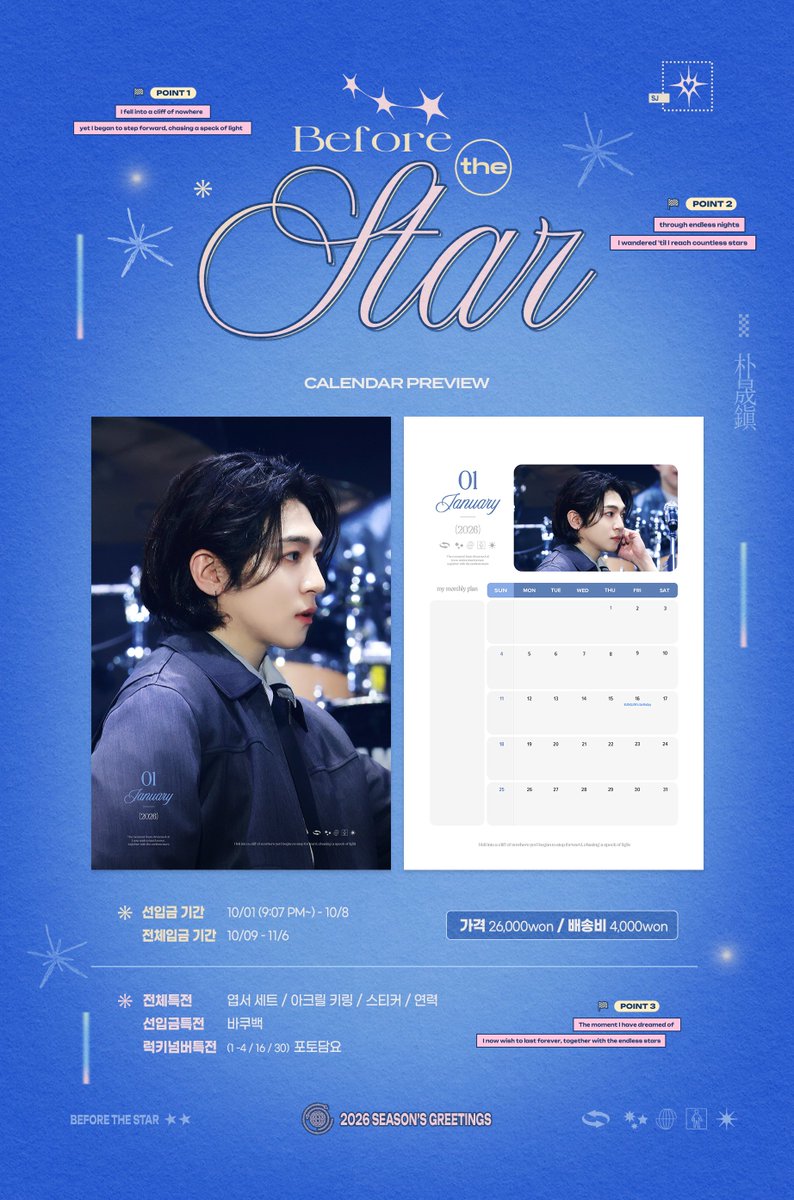 豆花商店 tweet media