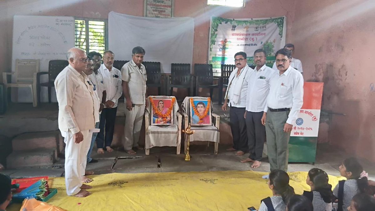 शिक्षण परिषदेत Kotak Education Foundation आणि SCERT Pune यांनी सुरू केलेल्या Communicative English and Future Readiness Program बद्दल संवाद साधला. #CE-FR#KEF