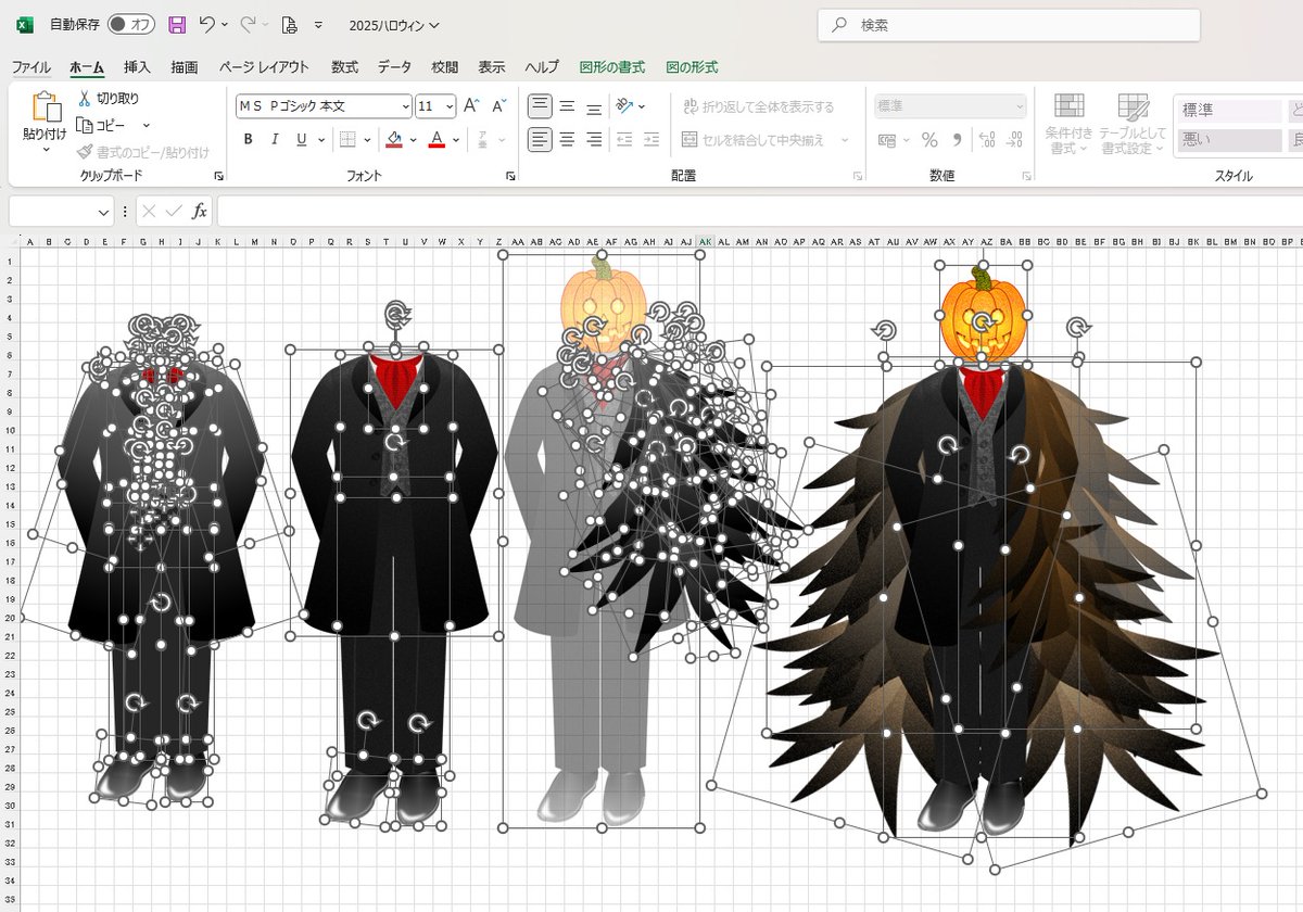taira0109's tweet image. かぼちゃ紳士
#ハロウィン
＃Excelアート