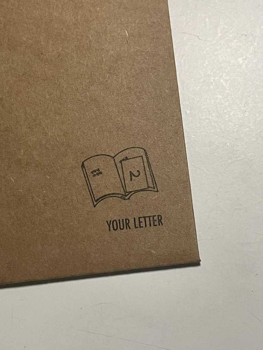 연의 편지 후기
: 마음이 너무 좋아졌어요..8=8