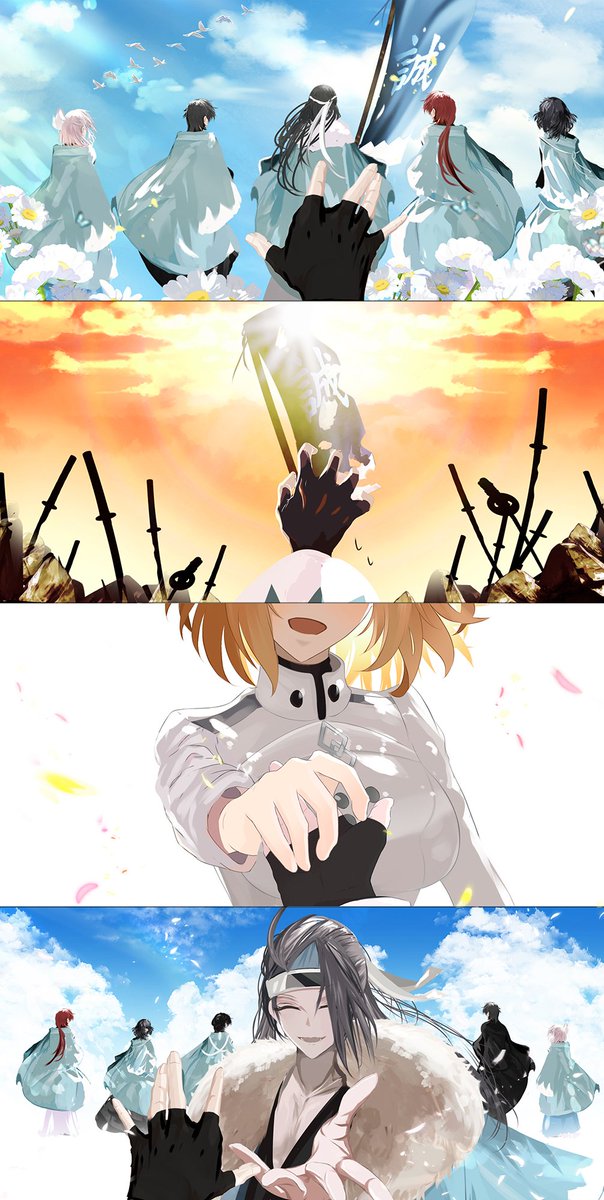 誠の旗 
新選組 ※タップ推奨   #FGO