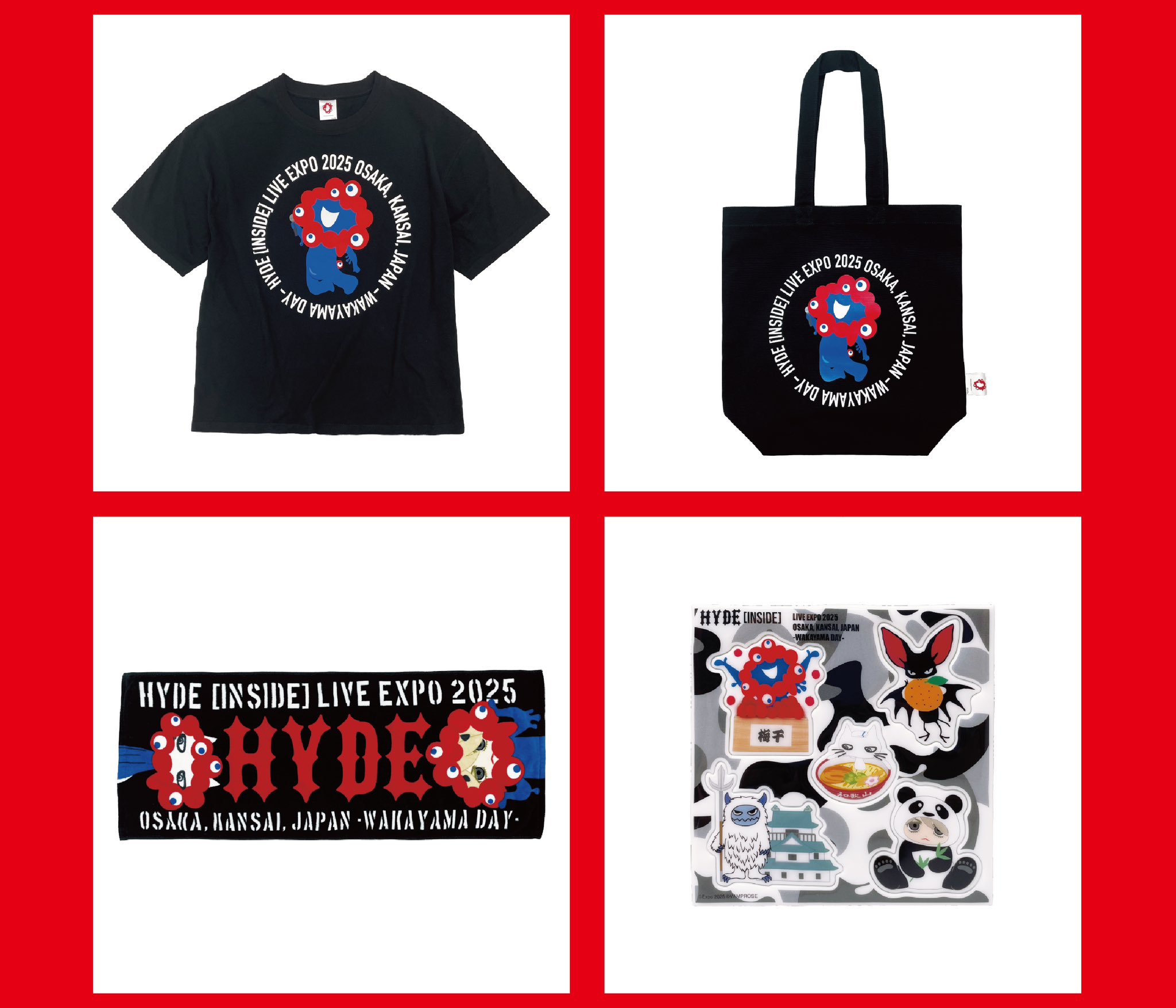 HYDE×ミャクミャク☆LIVE EXPO 2025☆ぬいぐるみ☆コラボ