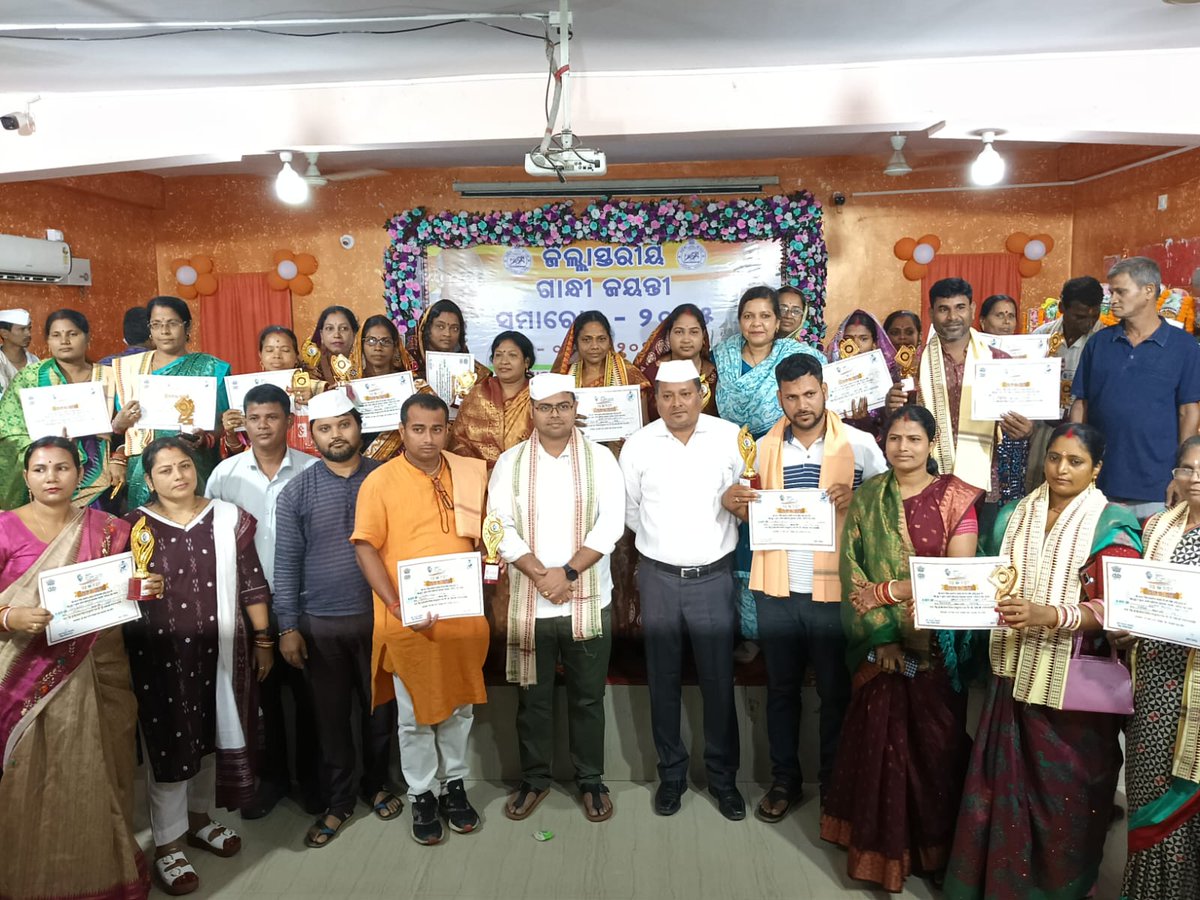 Zilla Parishad,BHADRAK tweet media