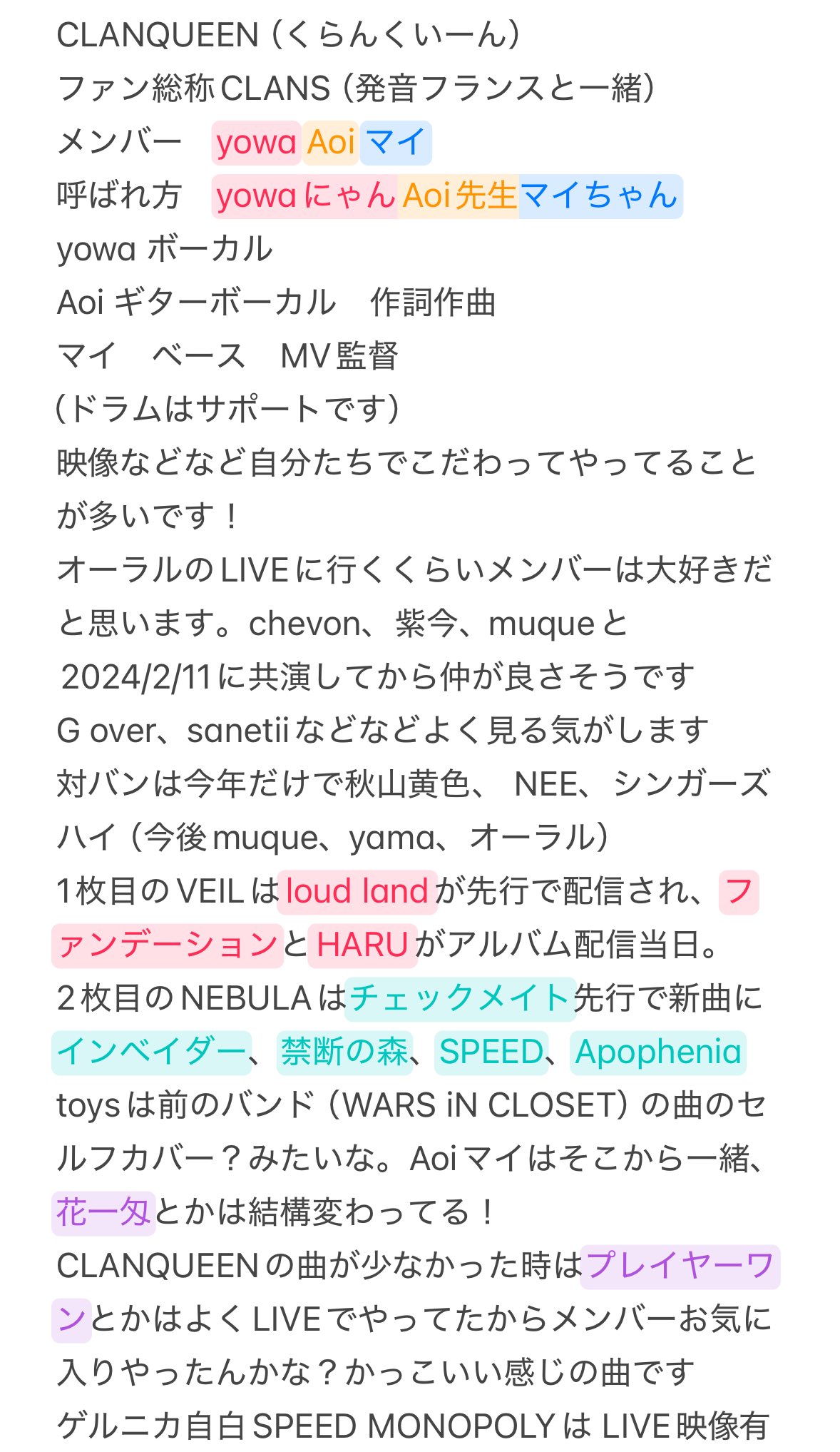 CLANQUEEN - Search / X