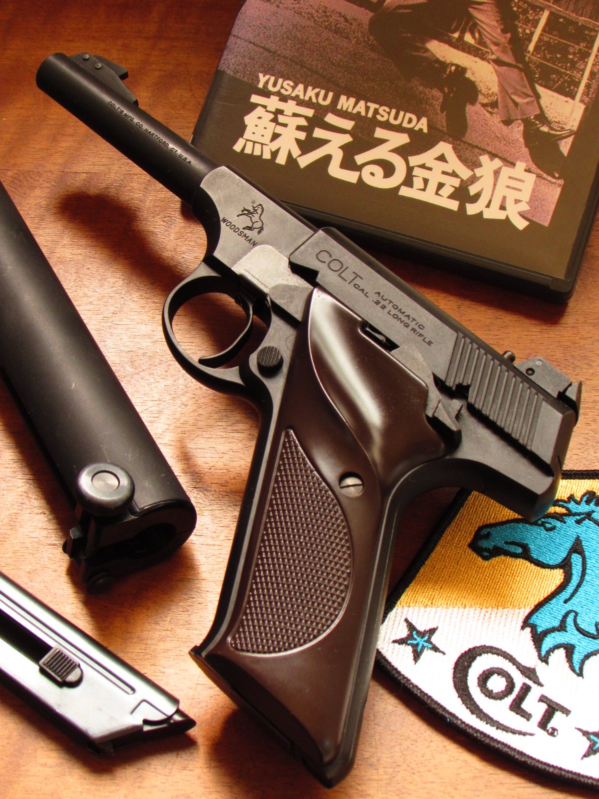MGC COLT WOODSMAN サイレンサーモデル　モデルガン MGC COLT WOODSMAN サイレンサーモデル モデルガン MGC COLT