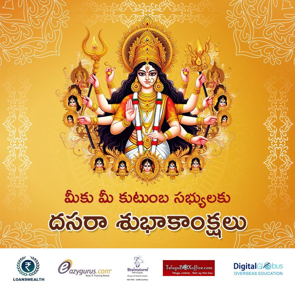 drchow9's tweet image. #happyvijayadasami