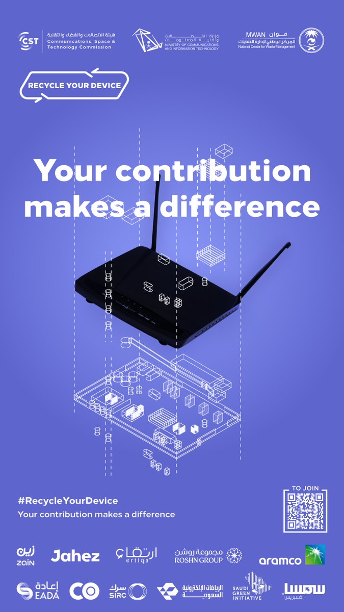 CST_KSA's tweet photo. Because your contribution matters, recycle your used modem.
For Contribution: https://t.co/cLH7M4N4bt
#RecycleYourDevice https://t.co/7CjAo6x5Ru