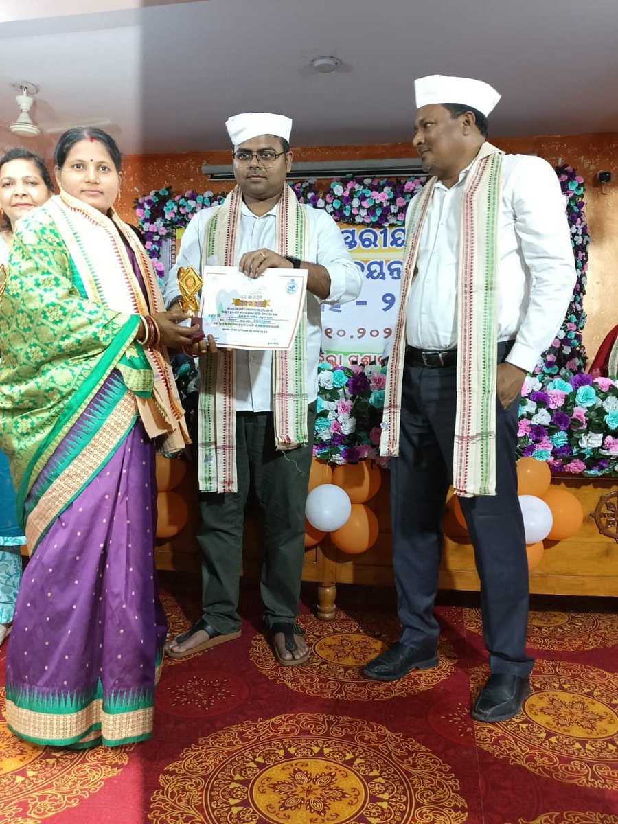 Zilla Parishad,BHADRAK tweet media