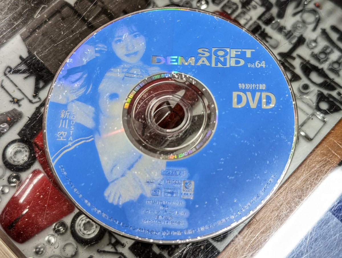 n.出品　UNORDER DVD n.出品 UNORDER DVD