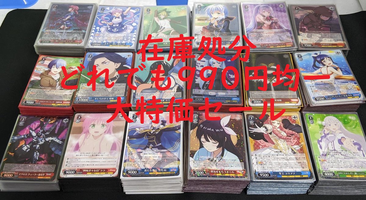【3割引❗️期間限定SALE31日迄】【神結 − 六芒星の聖なる護符✡️】祈祷済✨ 💚💚💚