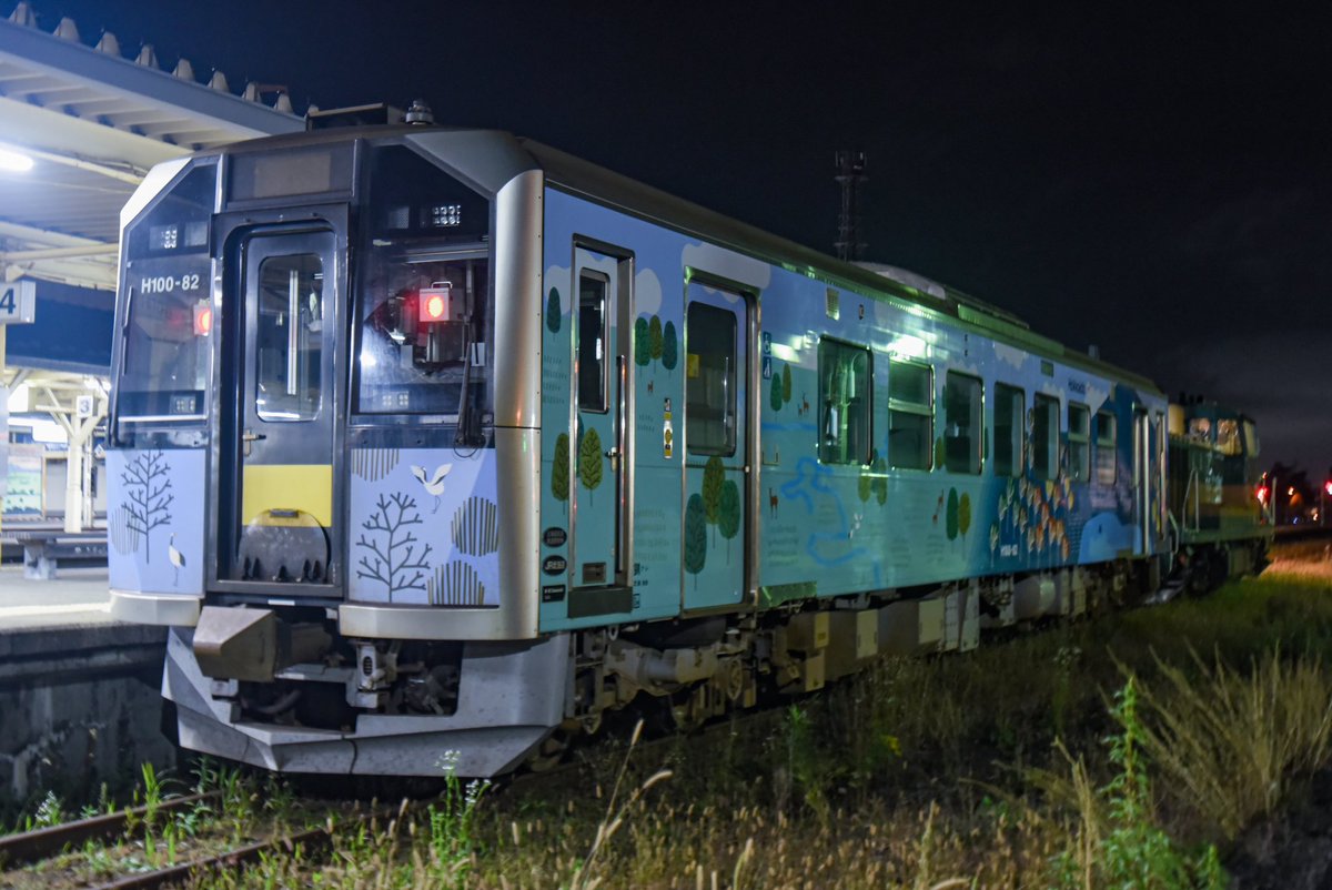 10月1日 H100 82 救援回送
DE10 1660+H100 82(無動力)