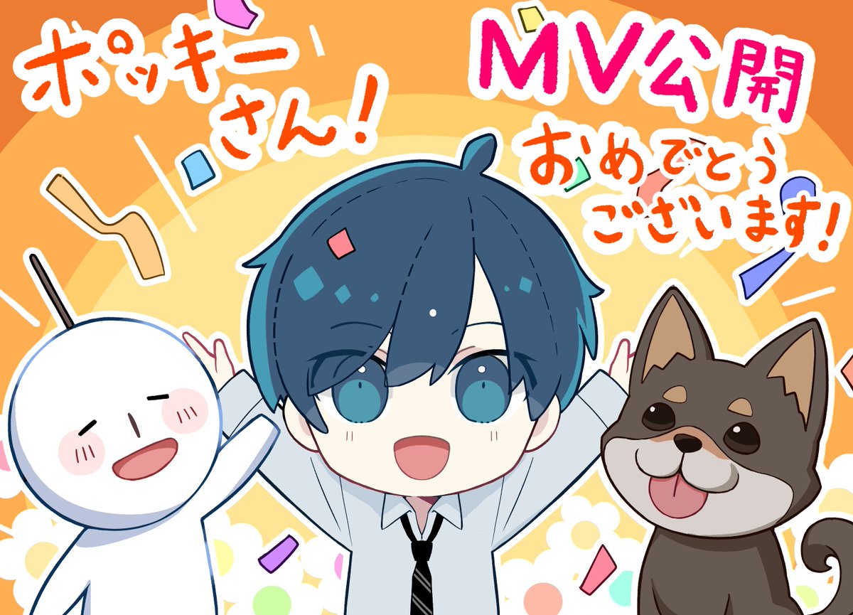 ポッキー様 確認用ページ ポッキー【Pocky】江崎グリコ公式サイト