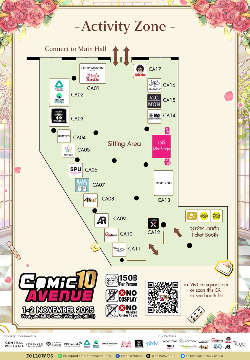 📢Updated list of booths in the activity area

Booth numbers for all circles at #ComicAvenue10 are all the same

Circle's booth number 👉 ca-squad.com/booth/announce…
or scan the QR code in the pic!

Got questions about the event? We’ve got answers in the next post 👇