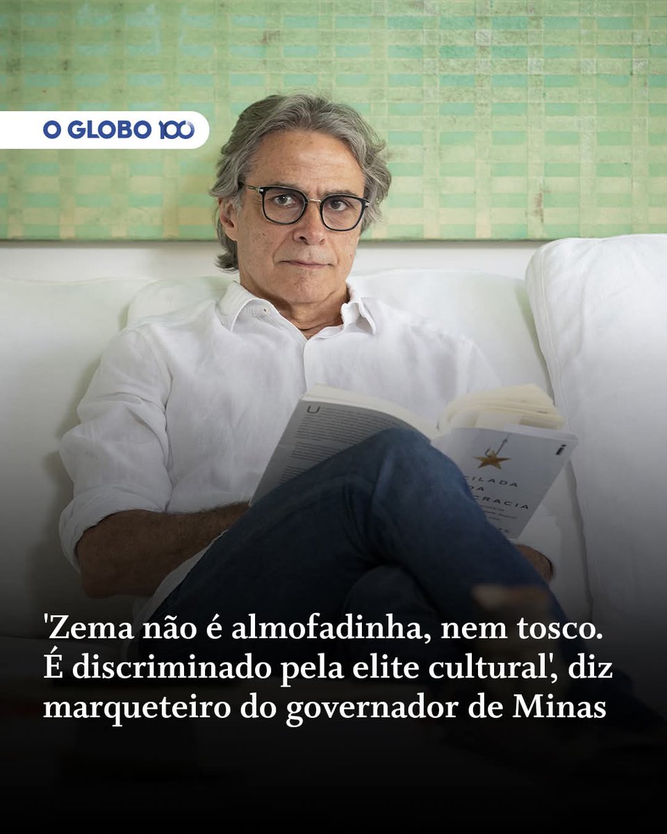 Coisas que só um almofadinha tosco falaria: