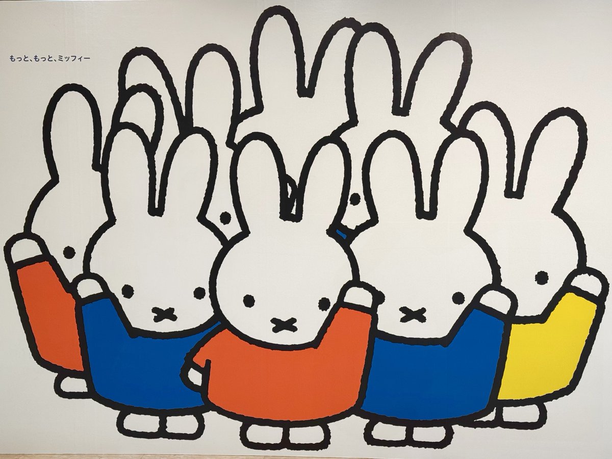 【花子な⁀➷掲示板】犬服 手編み 原則‼️受信専用ᐡᴖᴥᴖᐡฅ掲示板 花子な⁀➷掲示板】犬服 手編み 原則‼️受信専用ᐡᴖᴥᴖᐡฅ