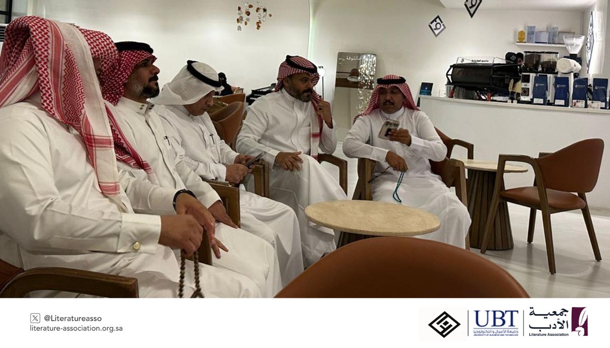 من أمسية "ترانيم شعرية" التي أقامتها #جمعية_الأدب_المهنية بالتعاون مع مقهى إف ناين في #المجاردة #عسير 
<a href="/UBT_EDU/">جامعة الأعمال والتكنولوجيا UBT</a>